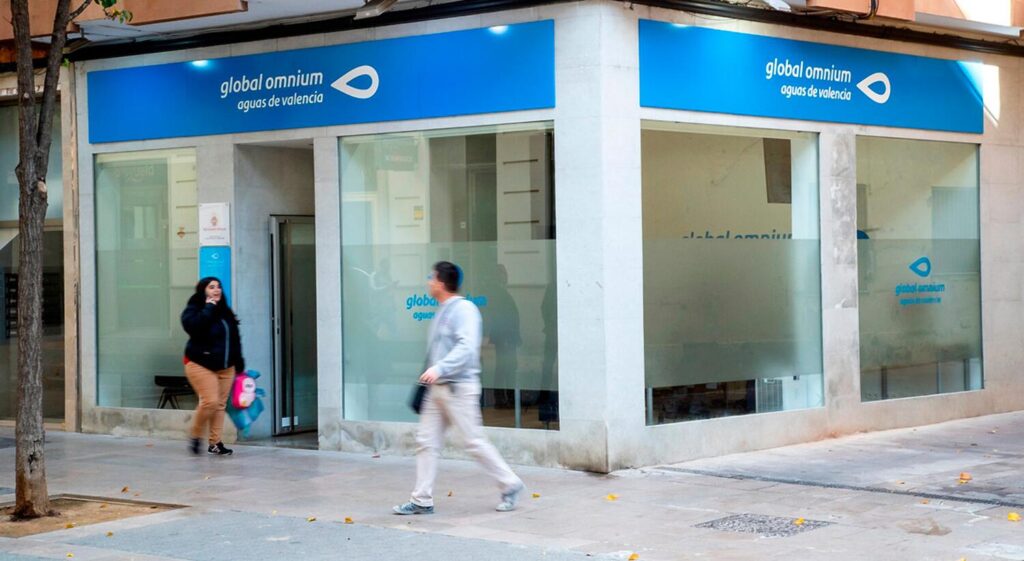 Oficina de Aguas de Valencia en Alzira, contratista de Qatium, en la que se produjeron los despidos.