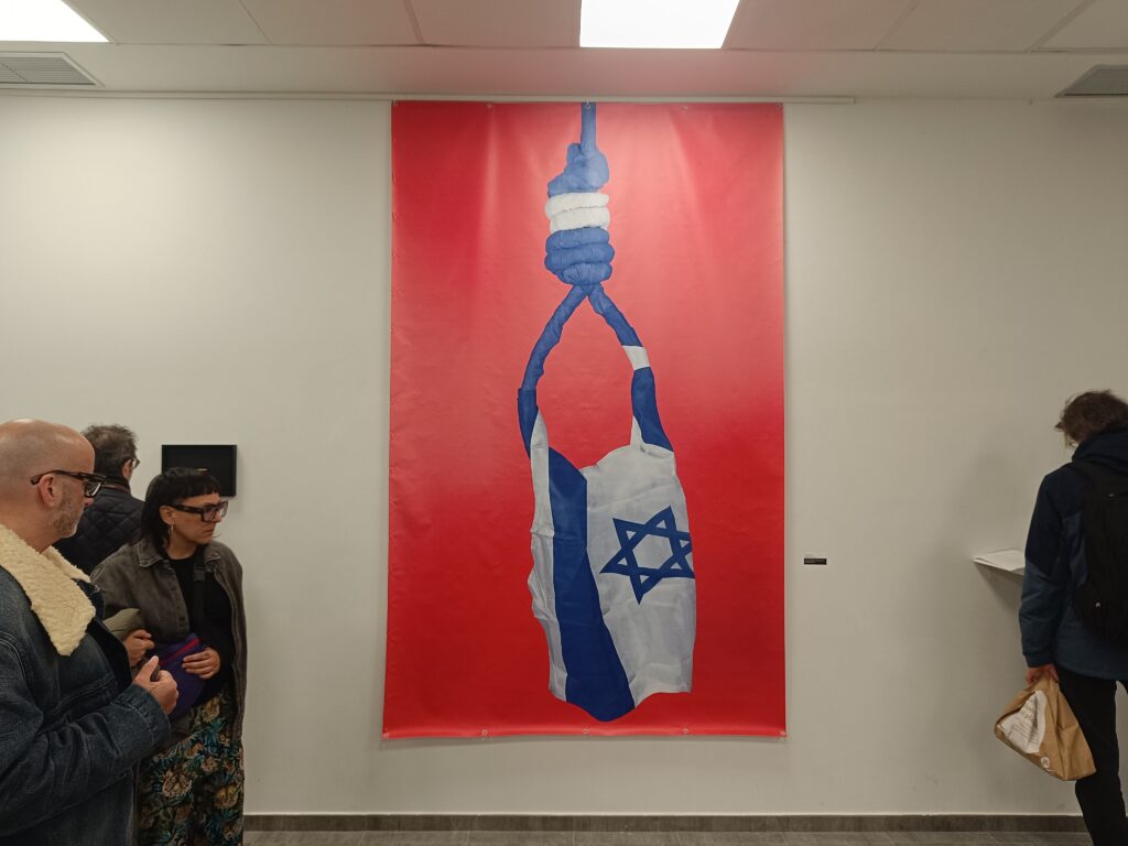 'Estatados de Israel', de Byron Maher.- Guillermo Martínez