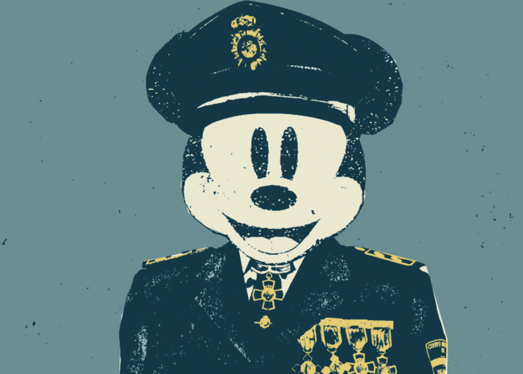 Un detalle de la portada de 'Policía y cultura' (Bellaterra, 2026)