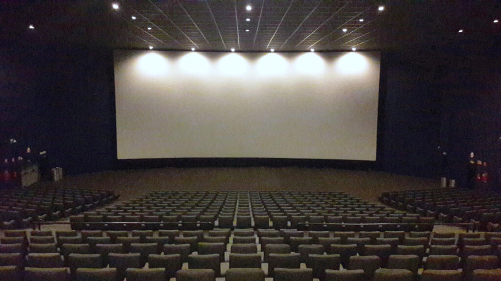 Sala de cine.- Wikimedia